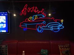-MOSSO德国餐厅·音乐酒吧(环宇荟店)