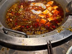 -匠岳·王宝器麻椒鱼(会展中心店)