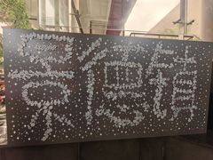 -景德镇中国陶瓷博物馆