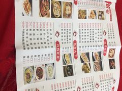 -鼎珑点心仔(燕塘店)