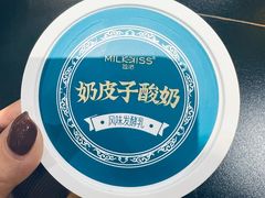 -常赢三兄弟·清真涮肉·清真炒菜(朝阳新城店)
