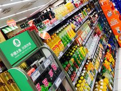 -仲家汇超市(山师东路店)