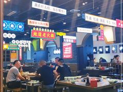 -红九格老火锅(三峡广场店)