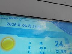 -南翠屏公园