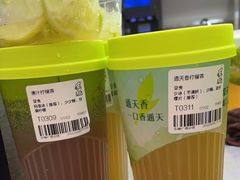 -丘大叔柠檬茶(乐峰广场分店)