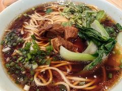 红烧牛肉面-醉面(西直门凯德茂店)