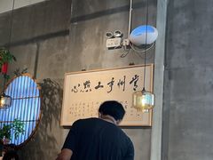 -花悦豆香