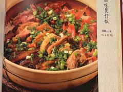-博多新记·粤菜(复兴店)
