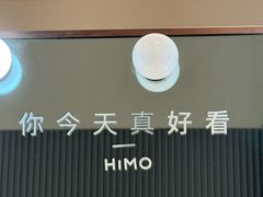 -海马体照相馆(上海月星环球港店)