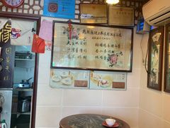 -玫瑰甜品(文明路店)
