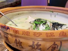 -风味小馆(天目湖宾馆店)