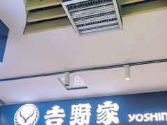 -浦东食品城(华诚大厦店)