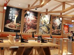 -味千拉面(又一城店)