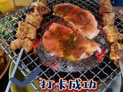 烤羊肉串-喝丢一只鞋·东北烤肉·烧烤·铜火锅(江宁店)