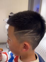 -PE SALON