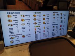 -贝林大翅鲸简餐厅(国家海洋博物馆店)