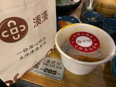 -湊湊火锅·茶憩(东城万达店)