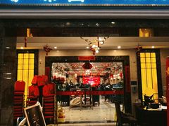 -御沪沪味园.融合菜.海鲜(斜土路店)