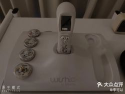 -AURAS璈然科技护肤中心
