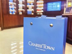 -CHARLIETOWN红茶公司(南京万象天地店)