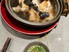 -半山腰·云南菜(侨福芳草地店)