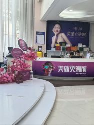 -广州美莱医疗美容医院