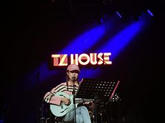 -TZ House音乐现场(茅台店)
