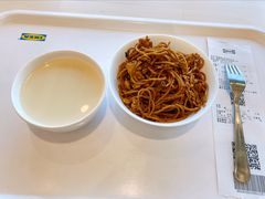 -IKEA宜家家居(南京商场)