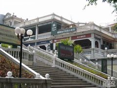 NANA-2-娜娜度假小旅馆