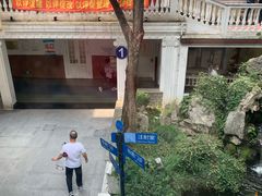 -上海市皮肤病医院(武夷路院区)