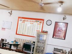大堂-满口香饭店