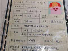 -阿飛冰室(下沙店)