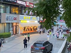 -东椰·海南椰子鸡火锅(朝阳门店)