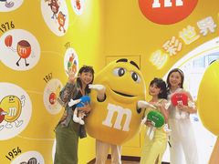 -m豆巧克力世界(上海世茂广场店)