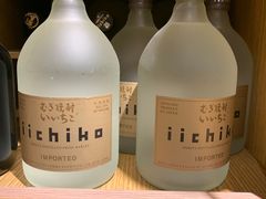 -永辉超市(百子湾店)