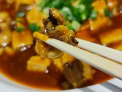 麻辣豆腐烧墨鱼仔-金掌勺锅包肉(华润万象城店)