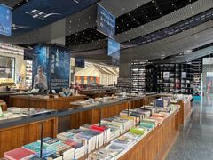 -PAGEONE(北京坊店)