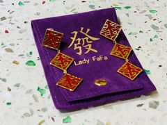 -LADY FAFA(巨鹿路陕西南路路口店)