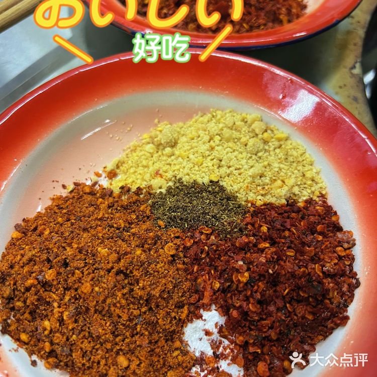 地道老成都都晓得的串串儿香[调皮]香到流口水