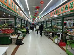 -三旗百汇商品城