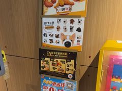 -麦当劳(徐汇漕溪北路百脑汇店)