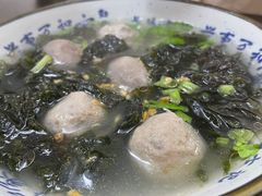 -长远七记