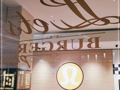 -Let'sBURGERplus·非常创意汉堡(三里屯店)