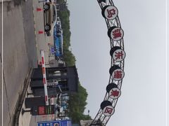 -乌镇东栅景区
