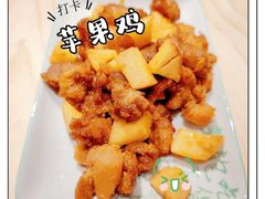 -老乡鸡(上海白玉兰广场店)