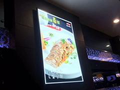 -金海湾海鲜总店