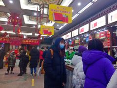 -张一元(总店)