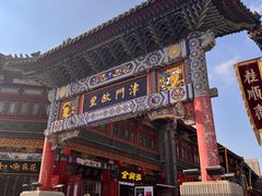 -必点海鲜·海肠捞饭(滨江道一店)