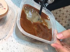 -甜心闲生传统手工冰粉(奎星楼店)