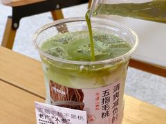 -炖物24章·顺时轻养茶(杭州大厦店)